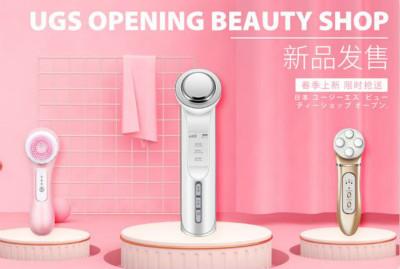 哪個(gè)牌子的日本家用美容儀器很是暢銷？