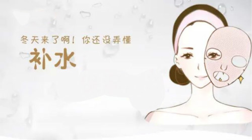 識別補水美容儀優(yōu)劣的四個要素 識別補水美容儀優(yōu)劣的四個要素