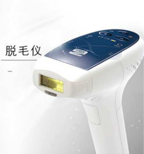 脫毛儀一個(gè)地方照幾遍最合適呢？