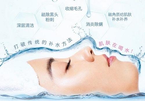 小氣泡：給你的肌膚洗個(gè)澡