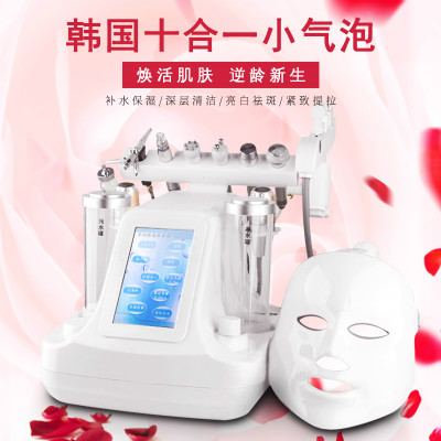 什么是小氣泡？韓國(guó)小氣泡認(rèn)識(shí)一下