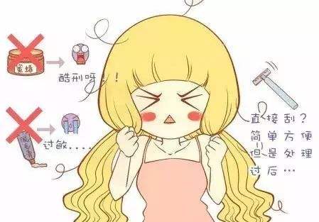 激光脫毛安全嗎？有輻射嗎？