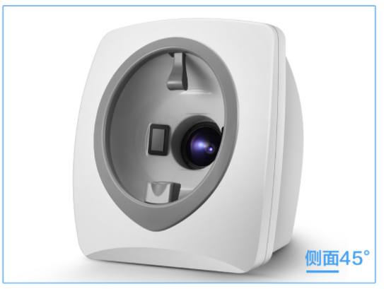 魔鏡皮膚檢測(cè)儀應(yīng)用在醫(yī)學(xué)美容