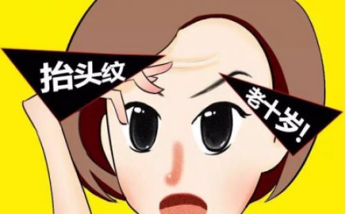 臉上的皺紋是怎么出現(xiàn)？怎樣才能喚回秀麗的容貌呢？