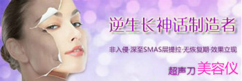 美容儀器廠家官網(wǎng)值得信賴的原因有哪些？