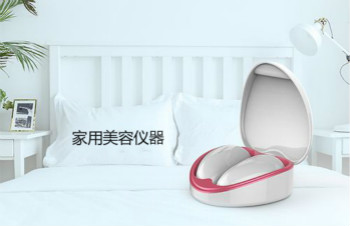 相見(jiàn)恨晚的家用美容儀器，你都了解有哪些？