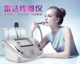 什么是雷達(dá)線雕？雷達(dá)線雕的效果像它說的那樣好嗎