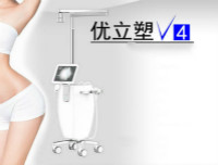 做完優(yōu)立塑減肥儀器有沒(méi)有副作用？