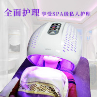 led太空艙光譜儀給你一個光結的肌膚