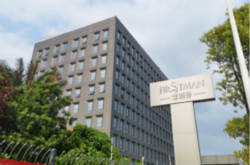 主流的減肥儀器有哪些？怎么找尋質(zhì)優(yōu)價美減肥儀器生產(chǎn)廠家