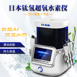 這個(gè)七夕不孤單，這款美容儀器幫她圓了青春夢(mèng)