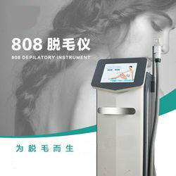 808半導(dǎo)體激光的脫毛原理是什么？優(yōu)勢(shì)在哪里？