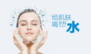 你知道補水對皮膚到底有多重要嗎？