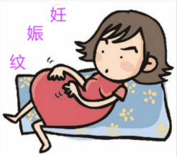 一文秒懂！妊娠紋肥胖紋保養(yǎng)、治療及預防全攻略