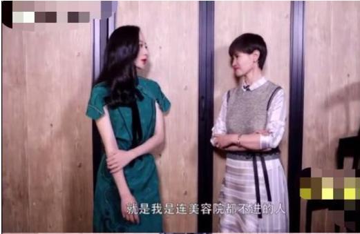 護(hù)膚只會(huì)用手“拍拍拍”？讓美容儀器幫你導(dǎo)入更多營(yíng)養(yǎng)