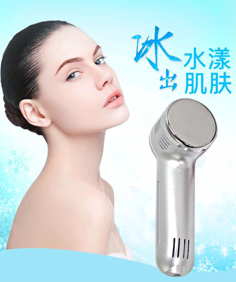 居家必備美容儀，你皮膚管理的好幫手。