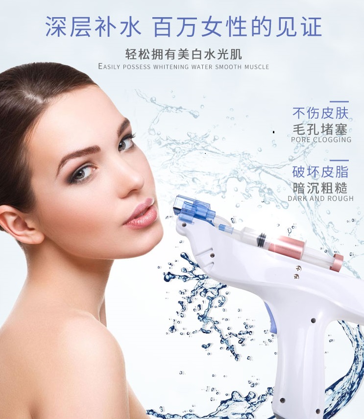 水光美容儀器沒(méi)有效果？是因?yàn)槟氵€沒(méi)弄清楚這些。