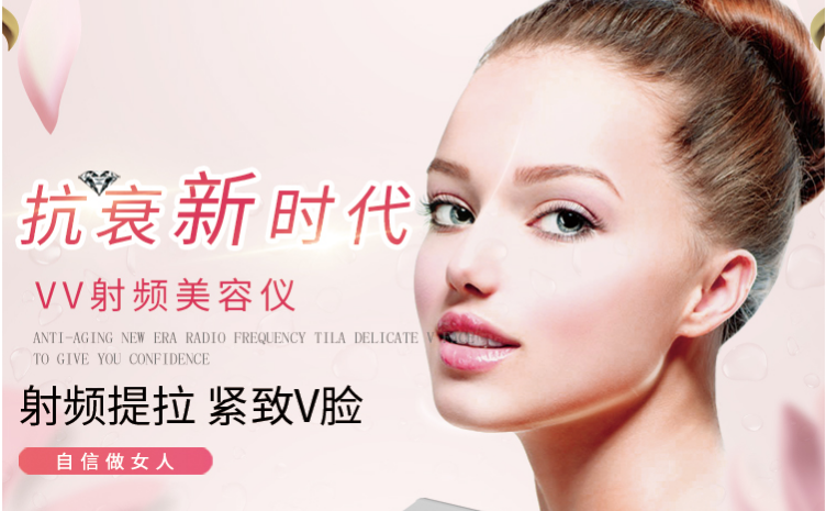 補水儀是洗臉后用嗎？用補水儀前要洗面嗎