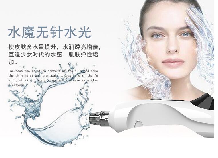美萊寶專業(yè)美容儀器公司告訴您美容儀器操作師必學(xué)幾個常識！