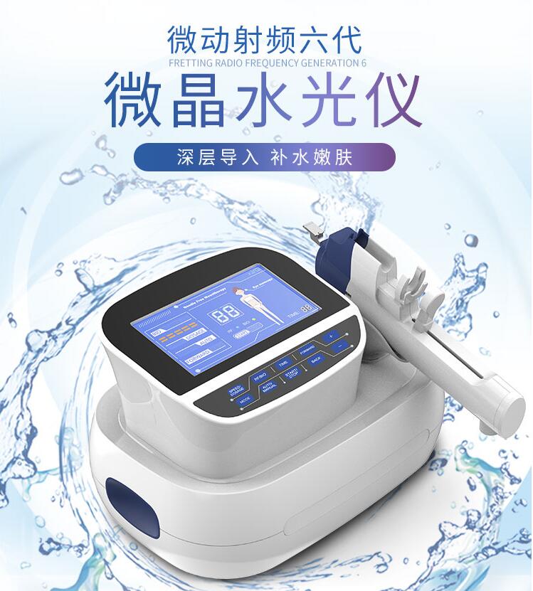 射頻美容儀真的會(huì)溶脂，導(dǎo)致臉垮？