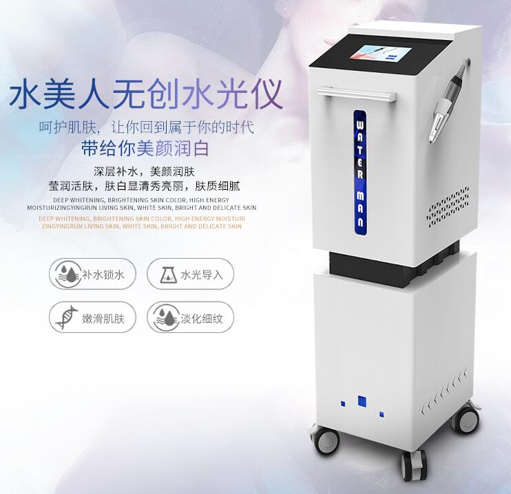 怎樣零風(fēng)險(xiǎn)做水光美容！