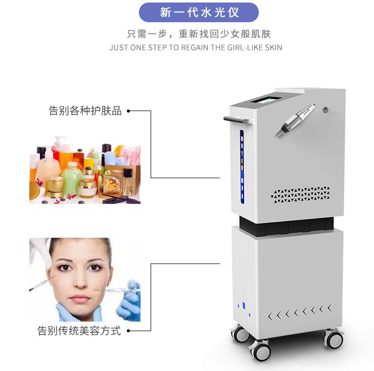 使用水光針美容儀后為什么皮膚反而會變黑？