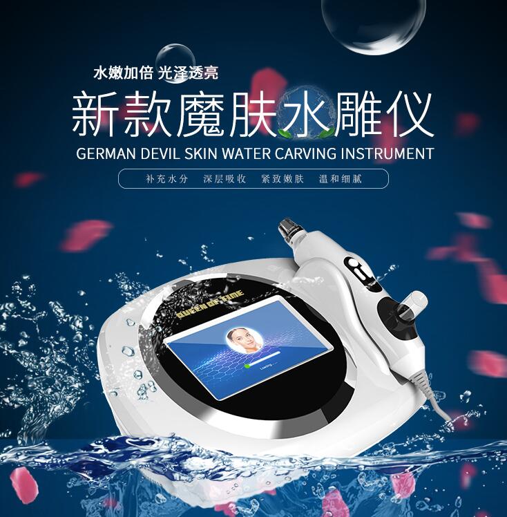 哪美容高危項目應(yīng)該避開？美萊寶告訴您！