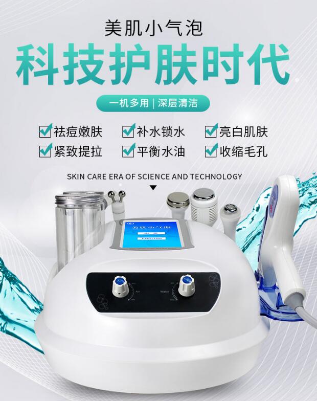 美萊寶無創(chuàng)水光美容儀，你了解多少呢？