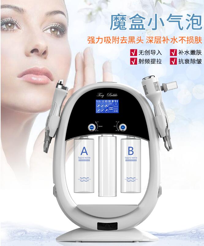 美萊寶美容儀提醒您：正確使用超聲波美容儀有這些要點！