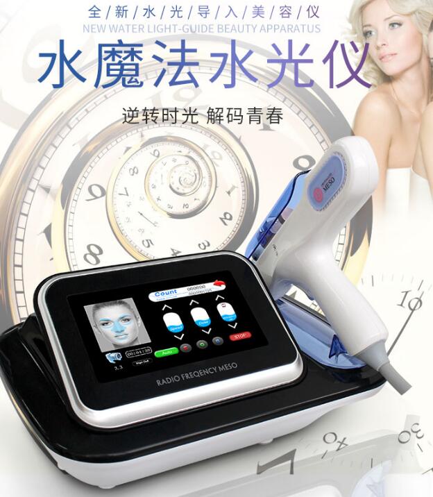 您最新知道的美容儀內(nèi)幕都在這里了，快來看！