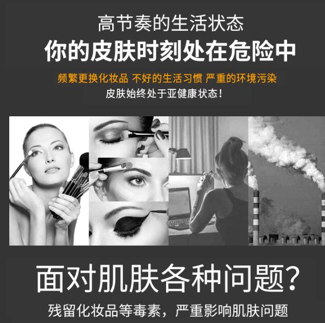 超氧水素美容儀器好不好？看美萊寶小編給您分析！