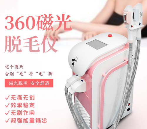 2022美容院適合引進哪些美容儀器？