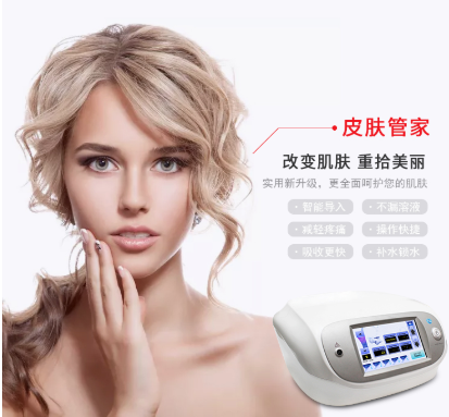 美容儀德瑪莎三代水光儀可以改善暗黃的肌膚嗎？