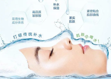 水光針和無創(chuàng)水光哪個更安全？