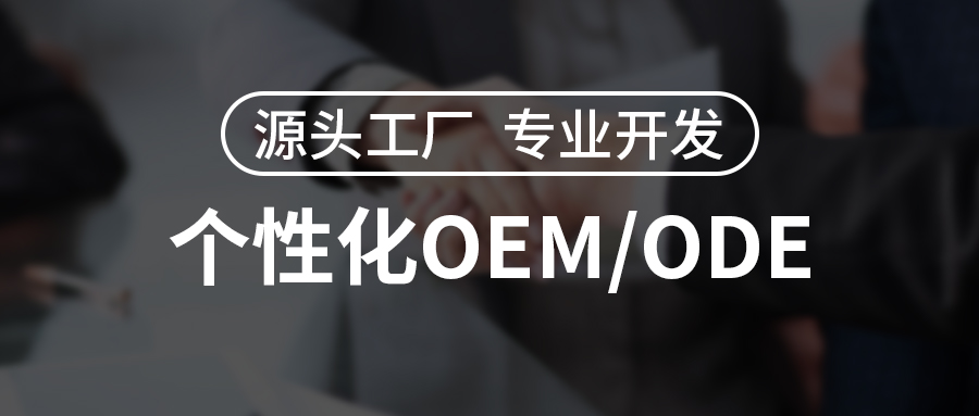 科技時代的護(hù)膚利器：深入了解皮膚綜合儀